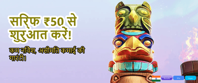 Play AK7777 Game and Win